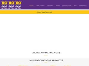 adsolutions.xo.gr