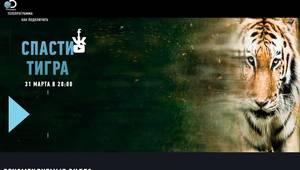 Discoverychannel.ru