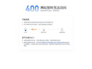 cantonfair.org.cn