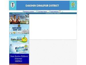 Ddinajpur.nic.in