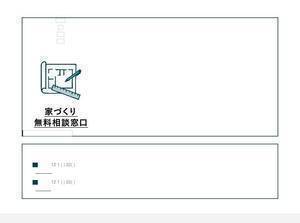 freedom.co.jp