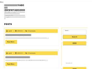 5qhqh.com
