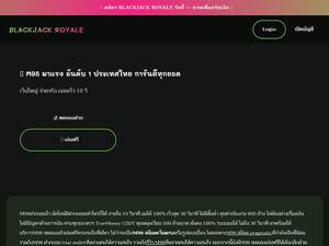 blackjack-royale.com