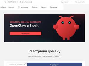 Hostsila.com