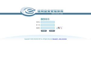 Cnolnic.net