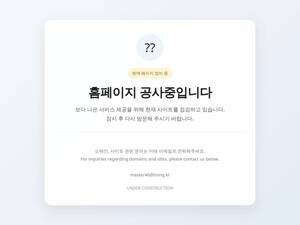 smrt.co.kr