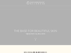 baseskin.co.kr