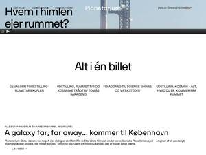 planetariet.dk