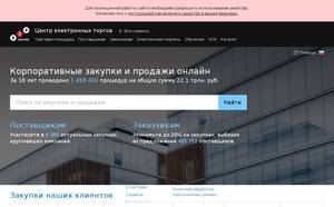 B2b-center.ru