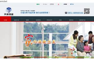 designxmag.com
