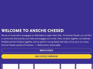 Anschechesed.org