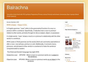 balrachna.blogspot.com