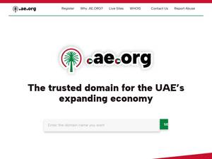 ae.org
