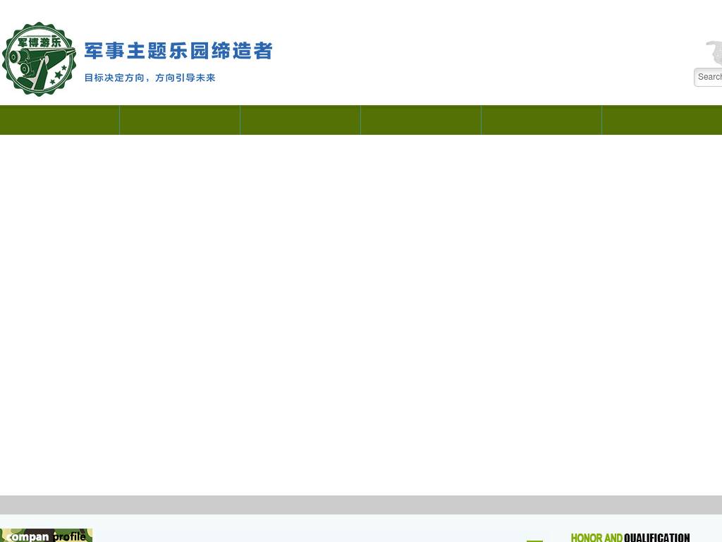 augustando.com