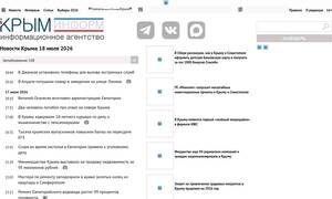 c-inform.info