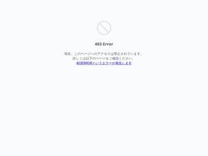 Wp.nethmk.com