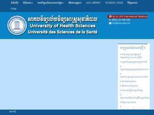 uhs.edu.kh