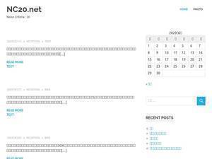 Nc20.net