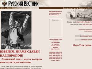 rv.ru