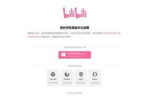 bilibili.com