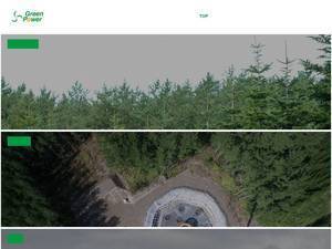 greenpower.co.jp