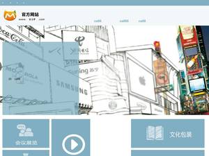 csolg.com