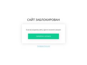 L-plast.com