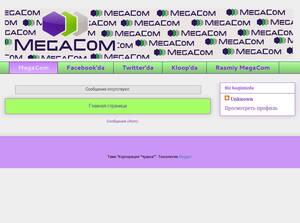 Uzmegacom.blogspot.com