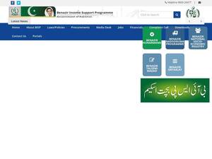 bisp.gov.pk