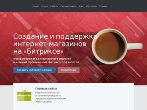 Delovsaite.ru