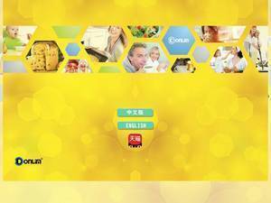 Donlim.com