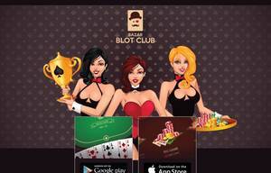 blotclub.am