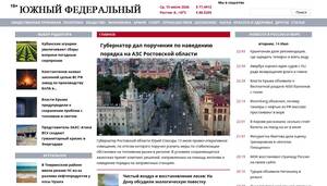 u-f.ru