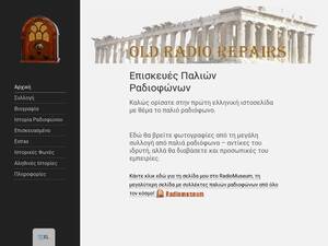 Oldradiorepairs.com