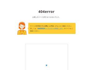 Famicom.main.jp