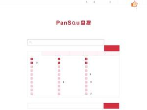 pansou.com