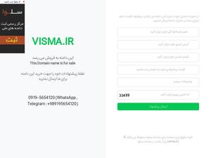 Visma.ir