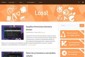 Losst.ru