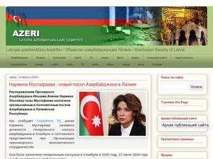 Azeri.lv