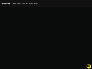 betboom.ru
