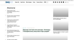 baq.kz