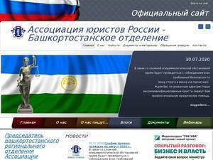 Alrf-rb.ru