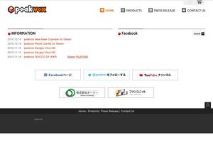 peakvox.com