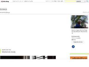 Tetsuendo.exblog.jp