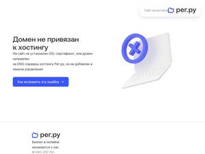 Skill-it.ru