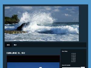 pinggis.blogspot.com