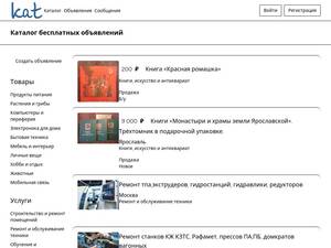 tak.ru