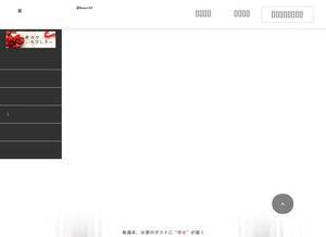 bloomeelife.com