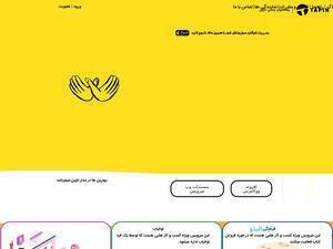 tapin.ir