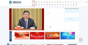 Changsha.cn